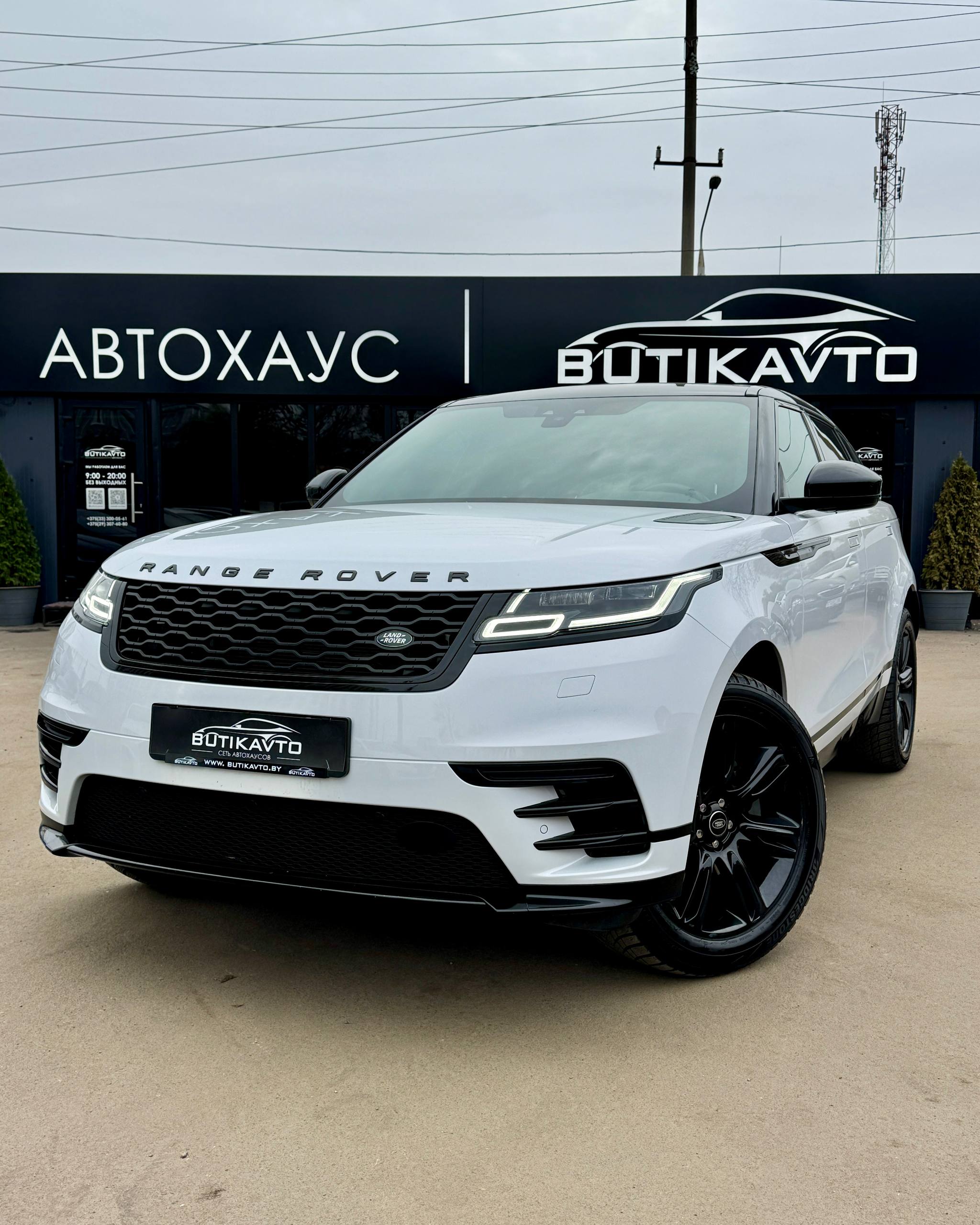  Range Rover Velar