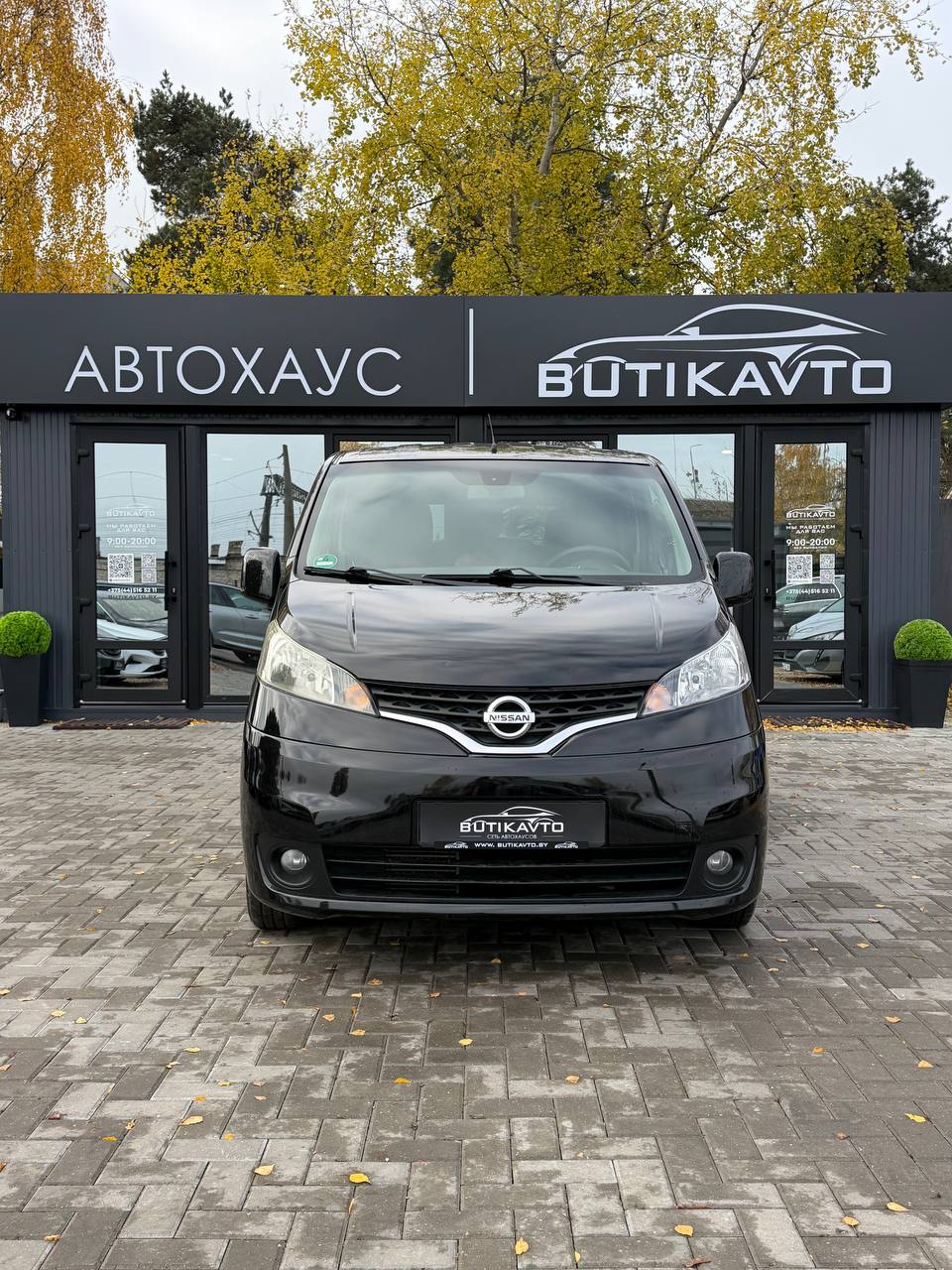  NV200