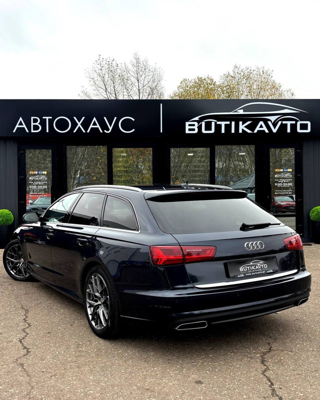  A6