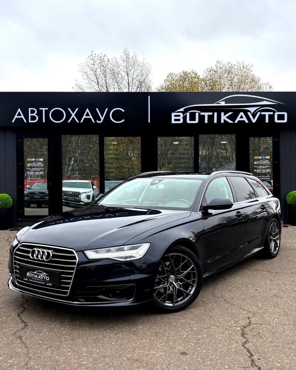  A6