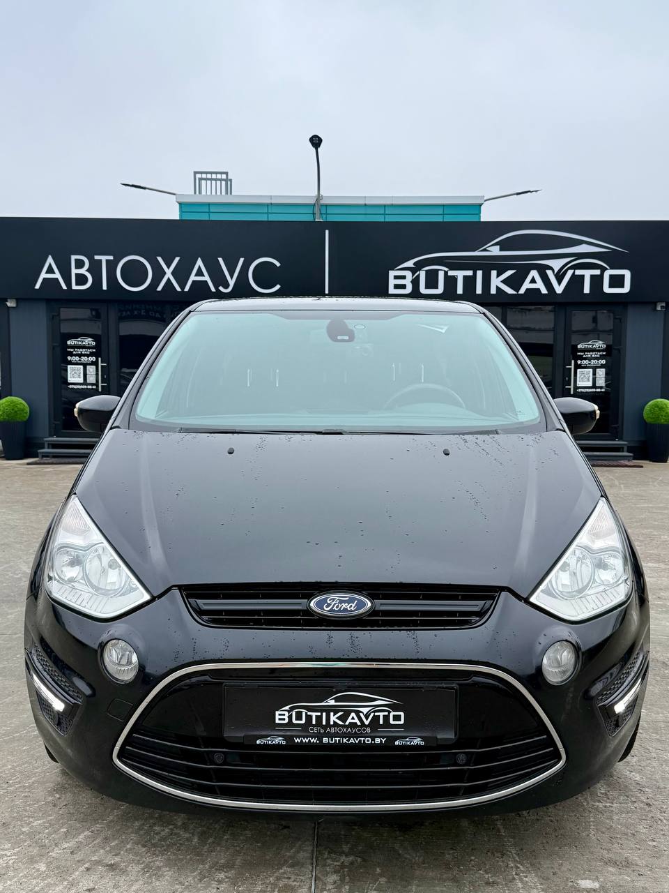  S-MAX