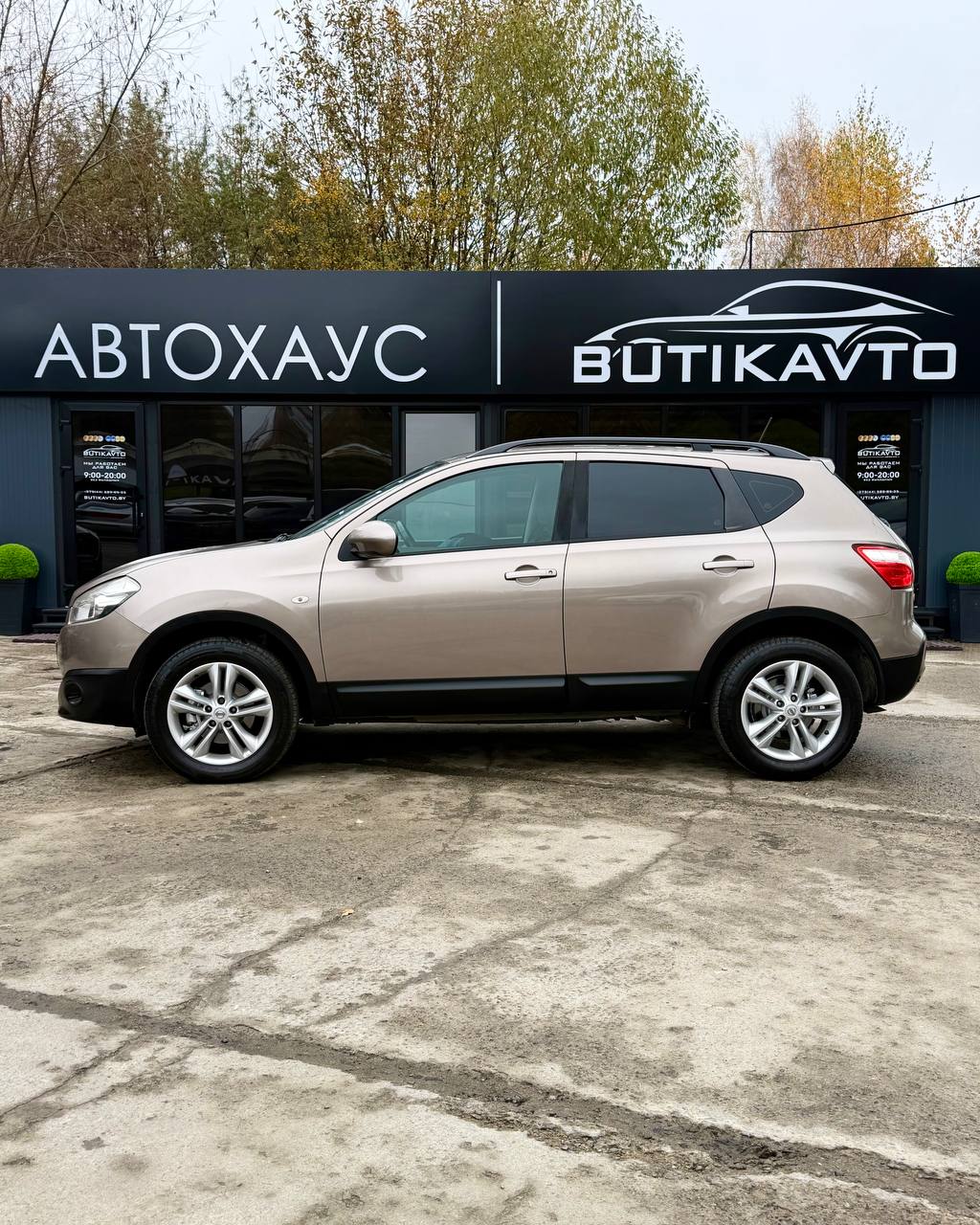  Qashqai