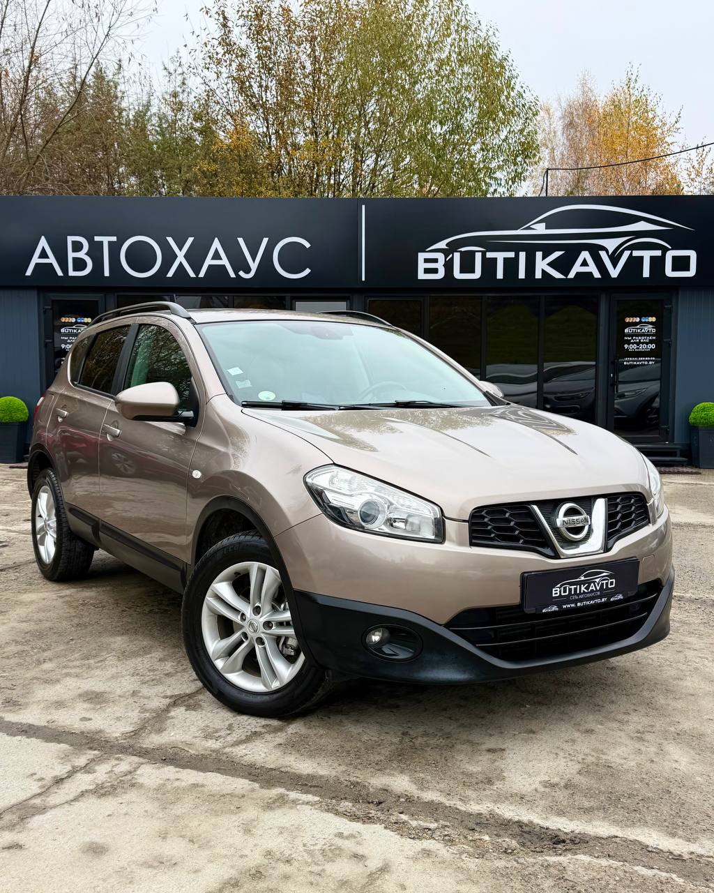  Qashqai