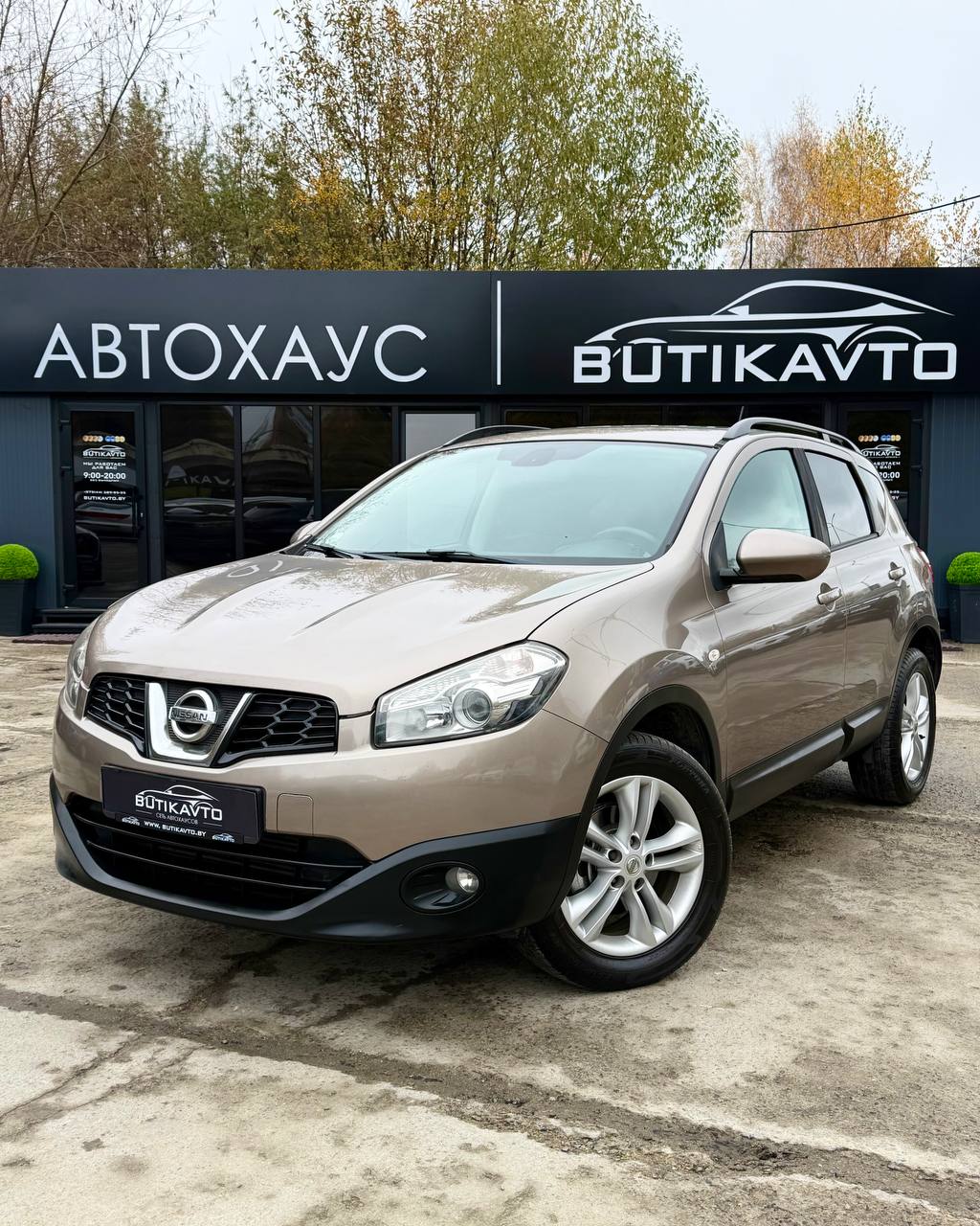  Qashqai