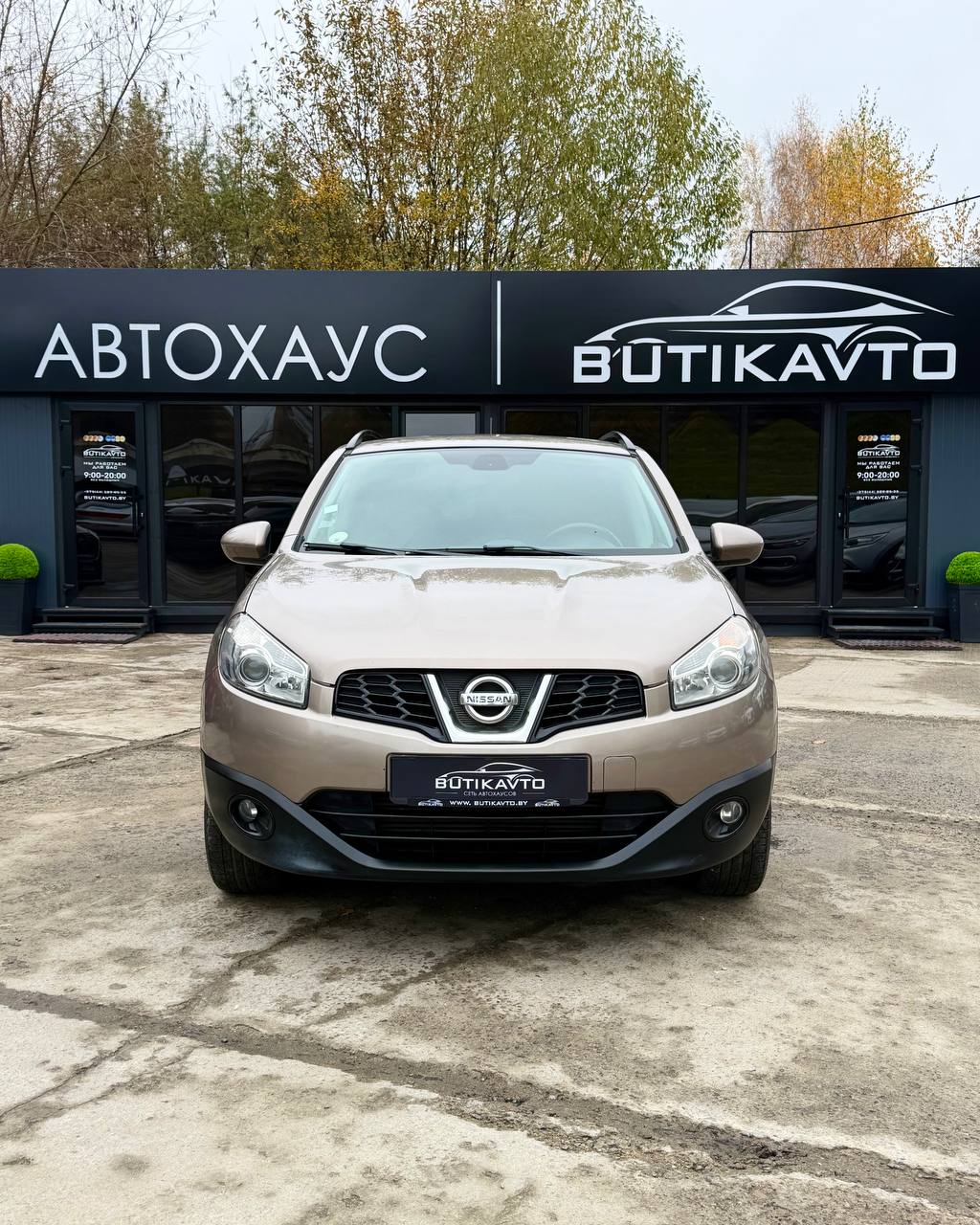  Qashqai