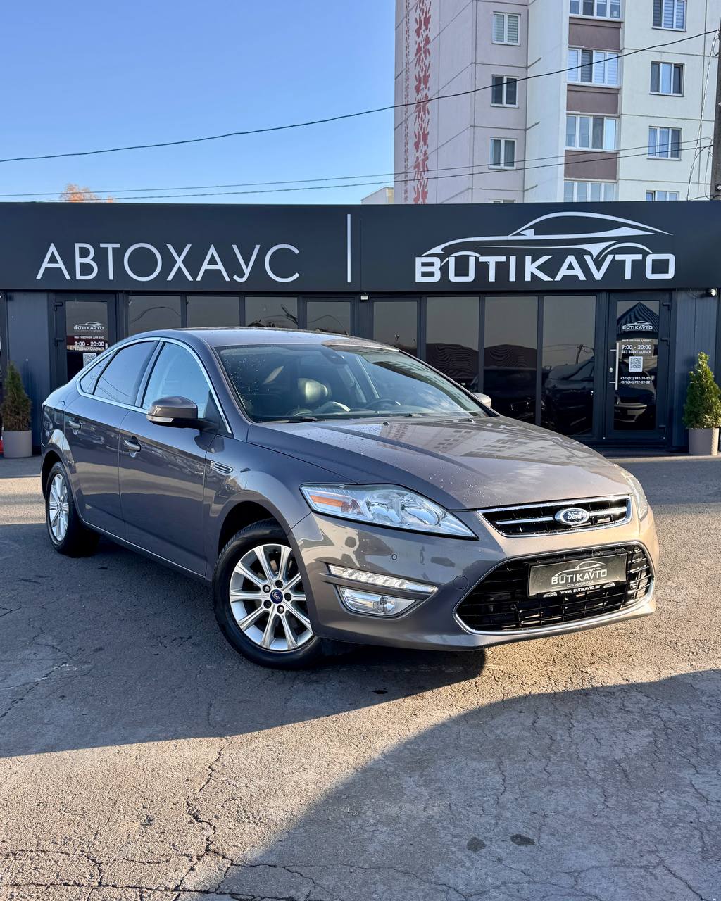 Ford Mondeo IV · Рестайлинг