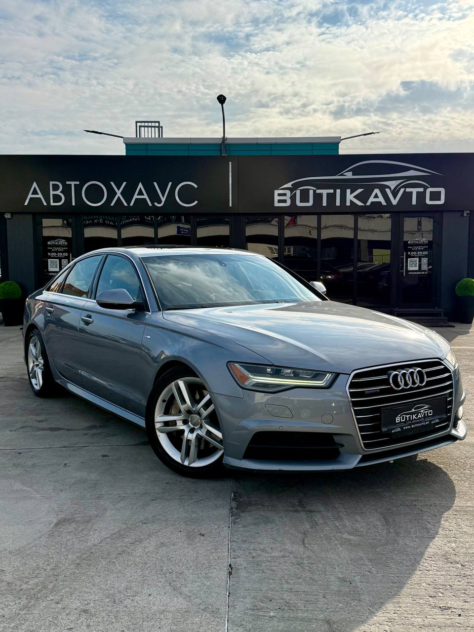 Audi A6 C7 · Рестайлинг