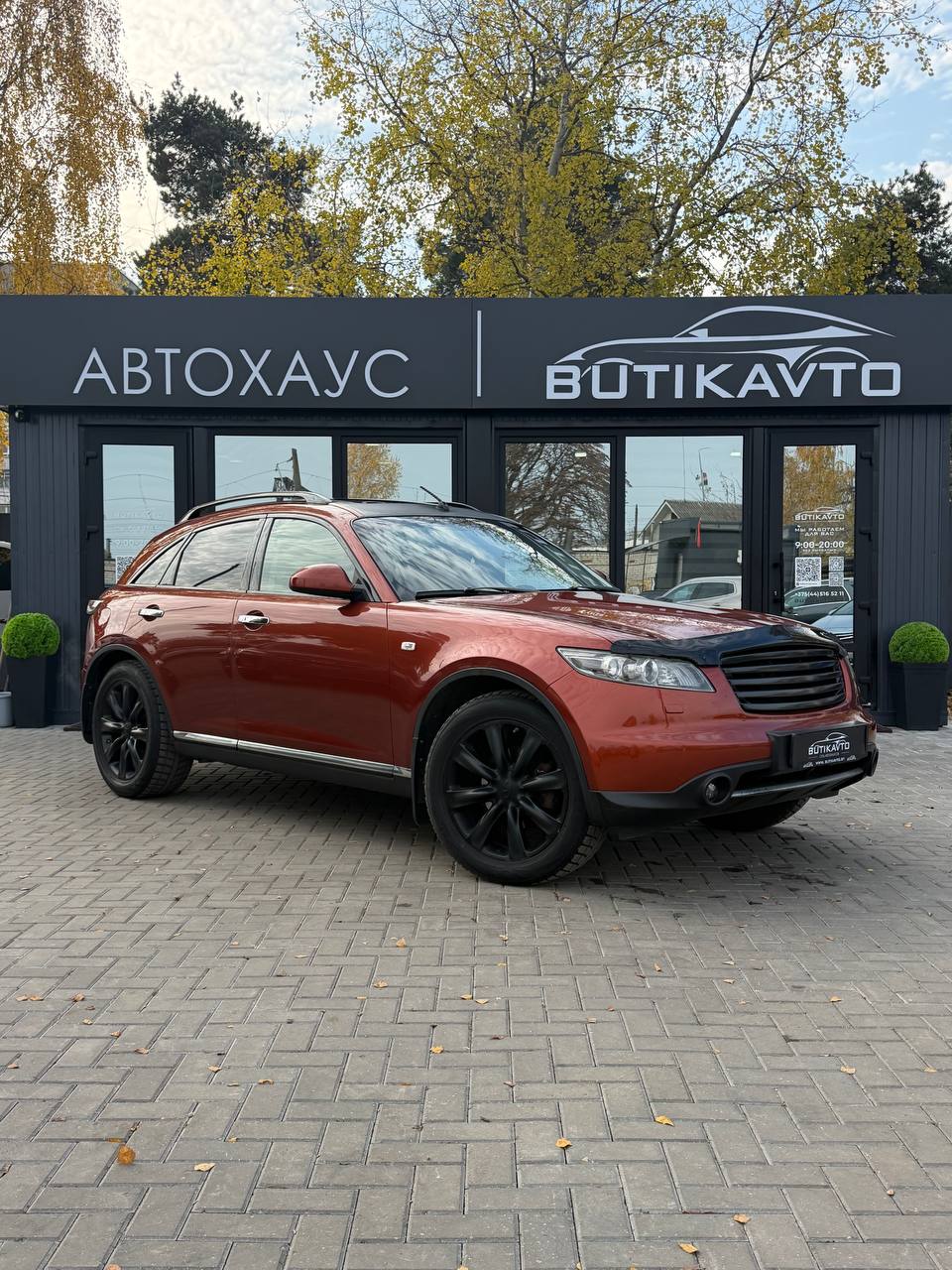 Infiniti FX I · Рестайлинг