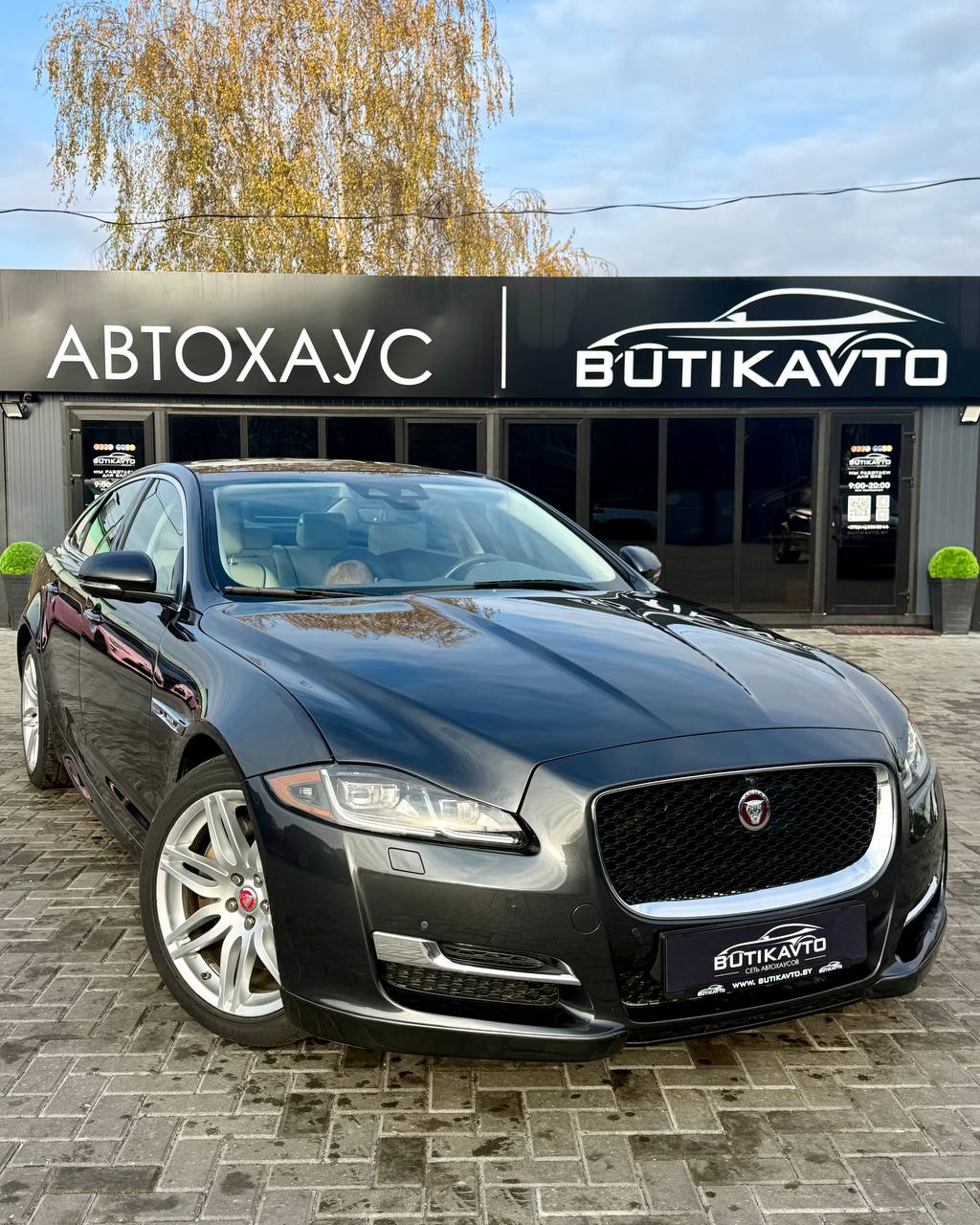 Jaguar XJ X351 · Рестайлинг