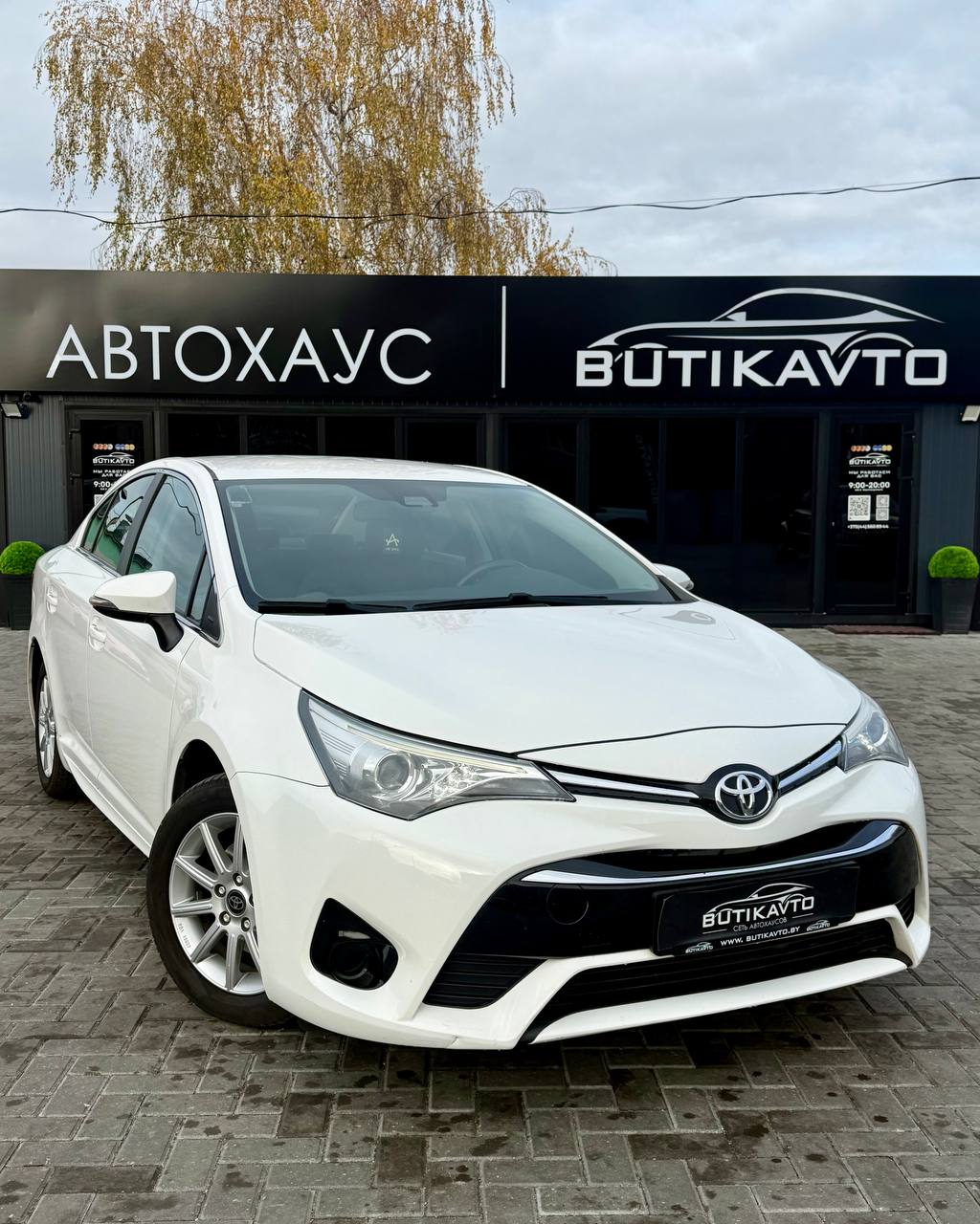 Toyota Avensis III (T270) · 2-й рестайлинг