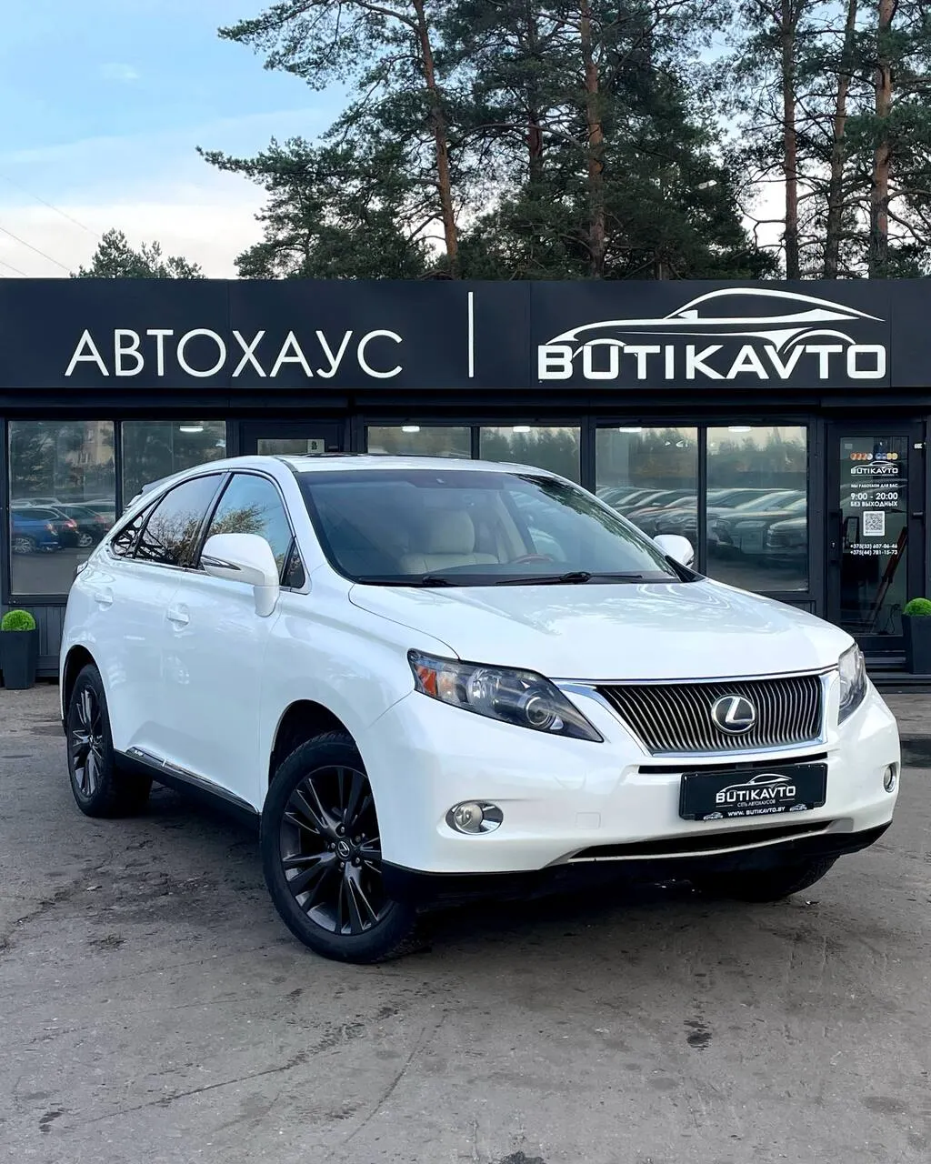 Lexus RX, 2009 г., Борисов — в лизинг