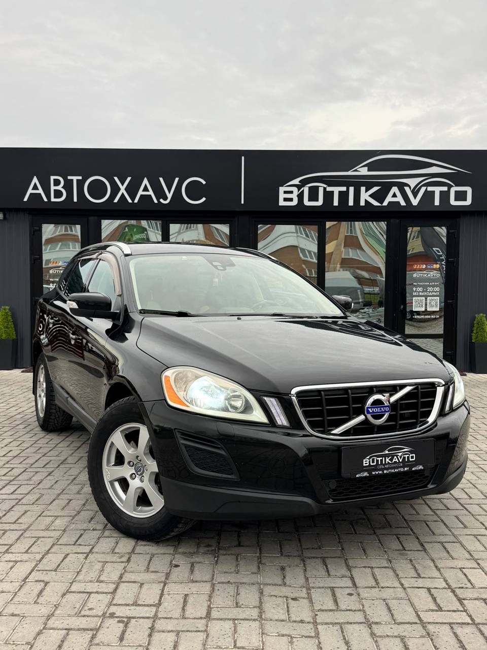 Volvo XC60 I