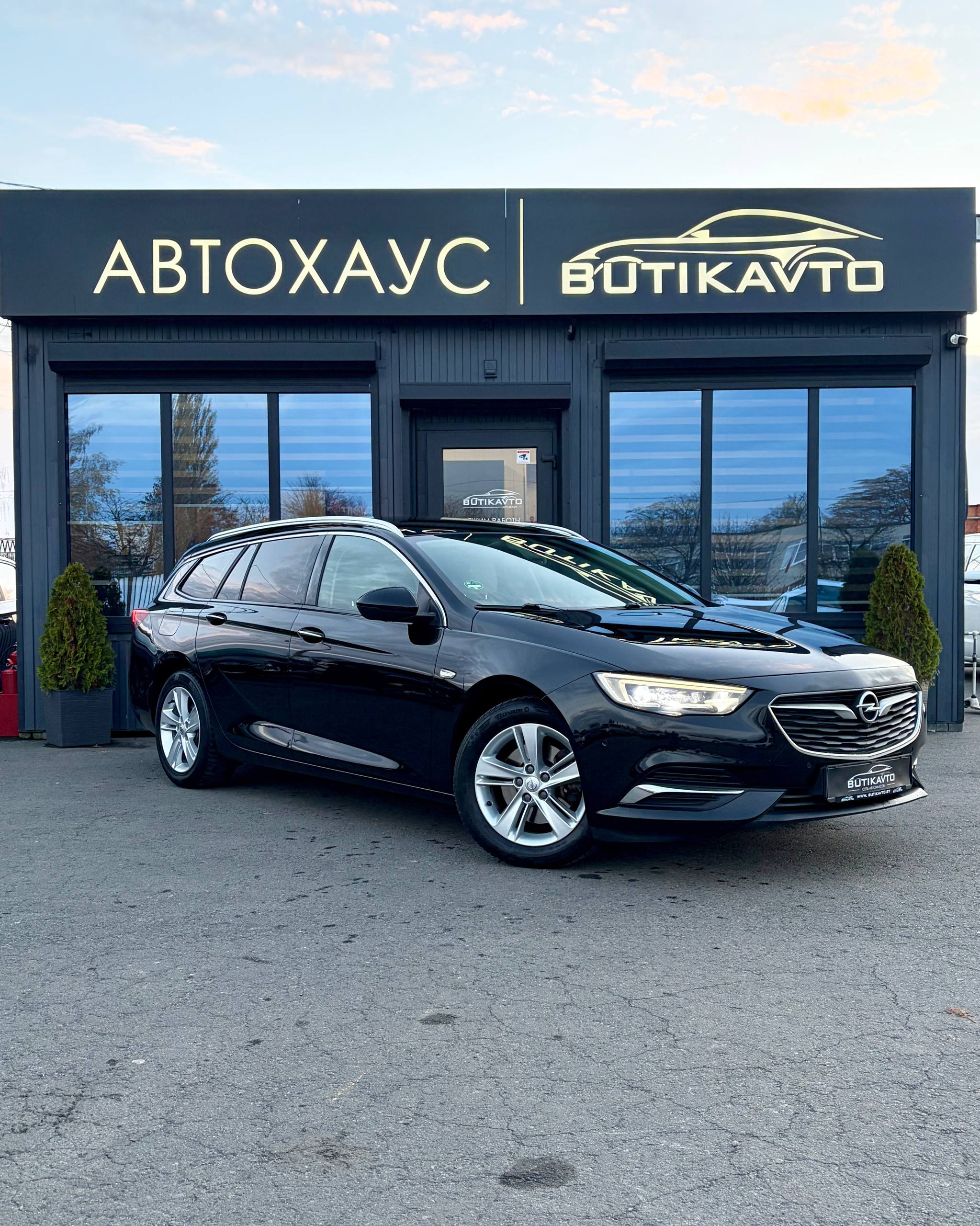 Opel Insignia II