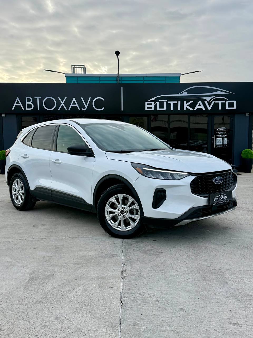 Ford Escape IV · Рестайлинг