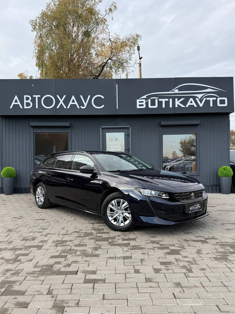 Peugeot 508 II