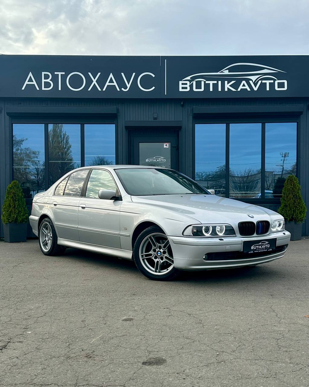 BMW 5 серия