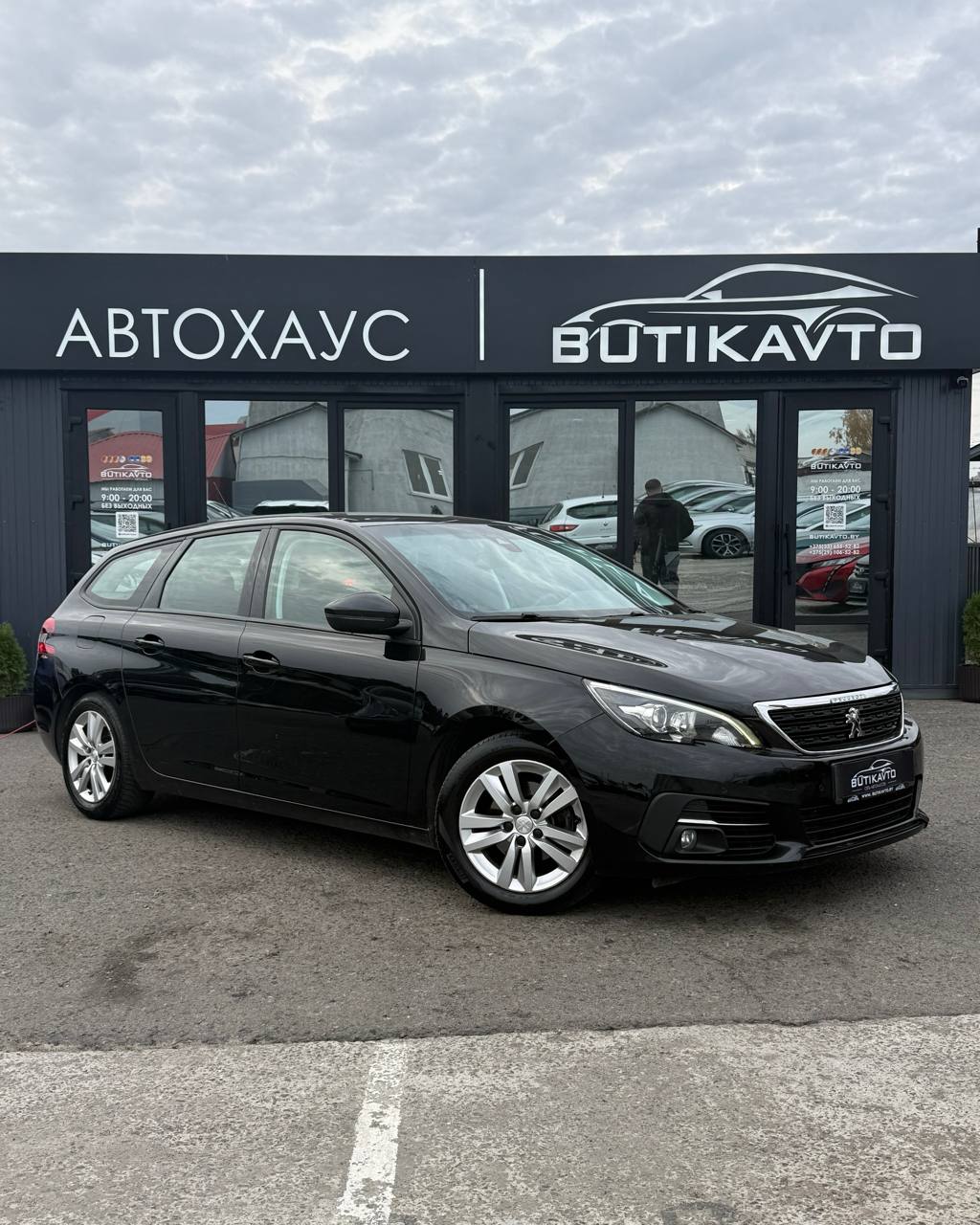 Peugeot 308, 2019 г., Мозырь — в лизинг