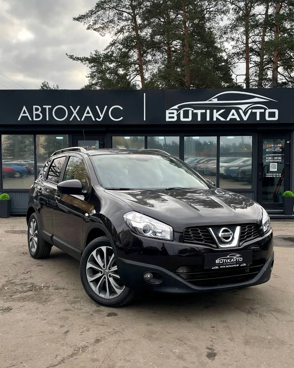 Nissan Qashqai, 2010 г., Борисов — в лизинг