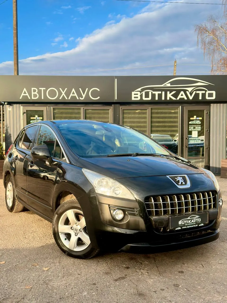 Peugeot 3008, 2011 г., Полоцк — в лизинг