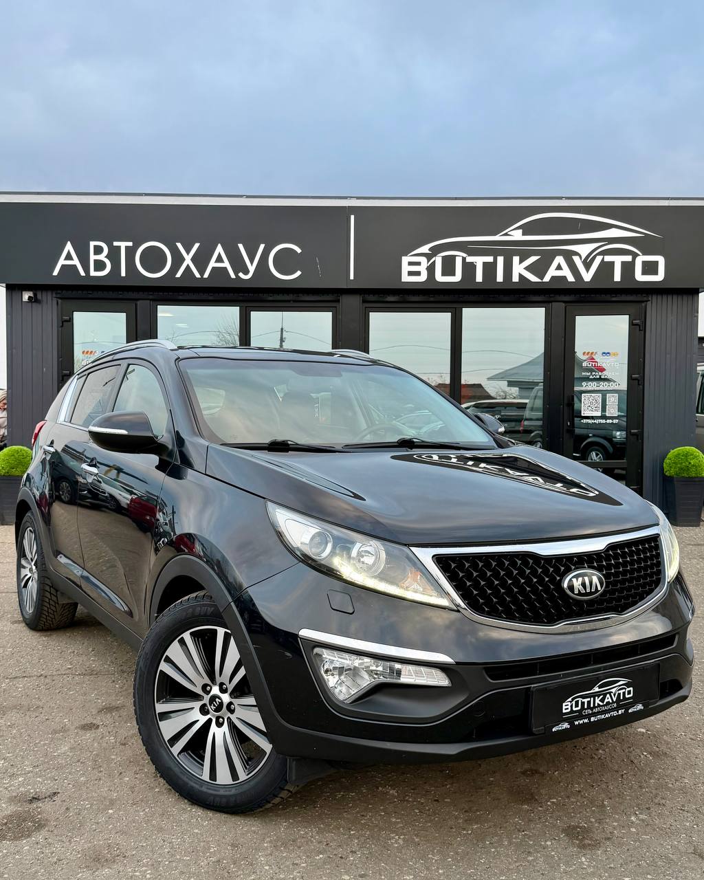 Kia Sportage III · Рестайлинг