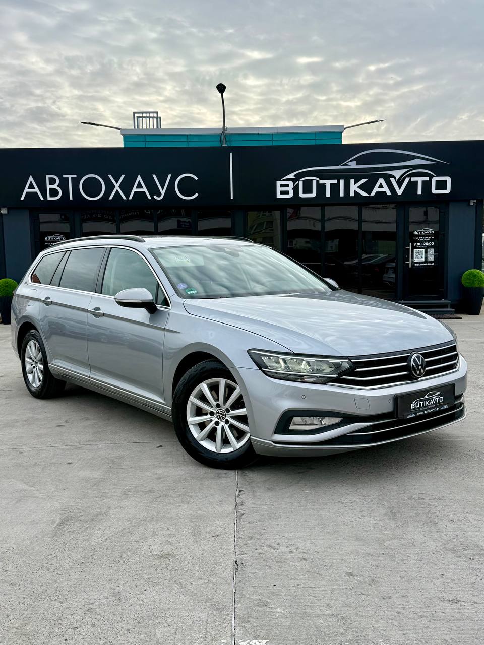 Volkswagen Passat, 2022 г., Минск — в лизинг
