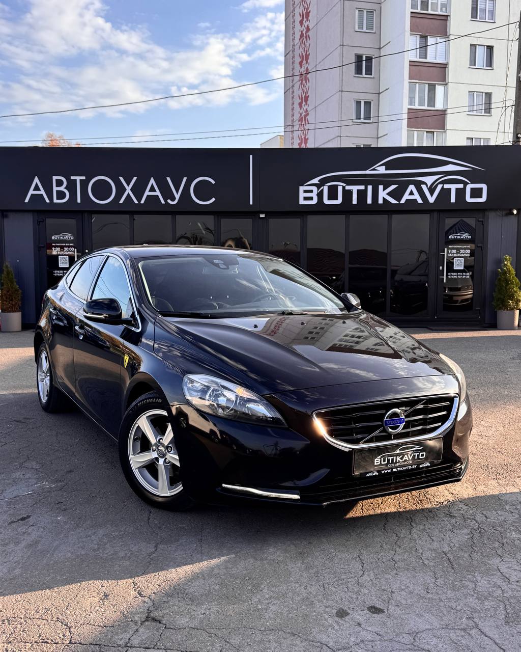 Volvo V40 II