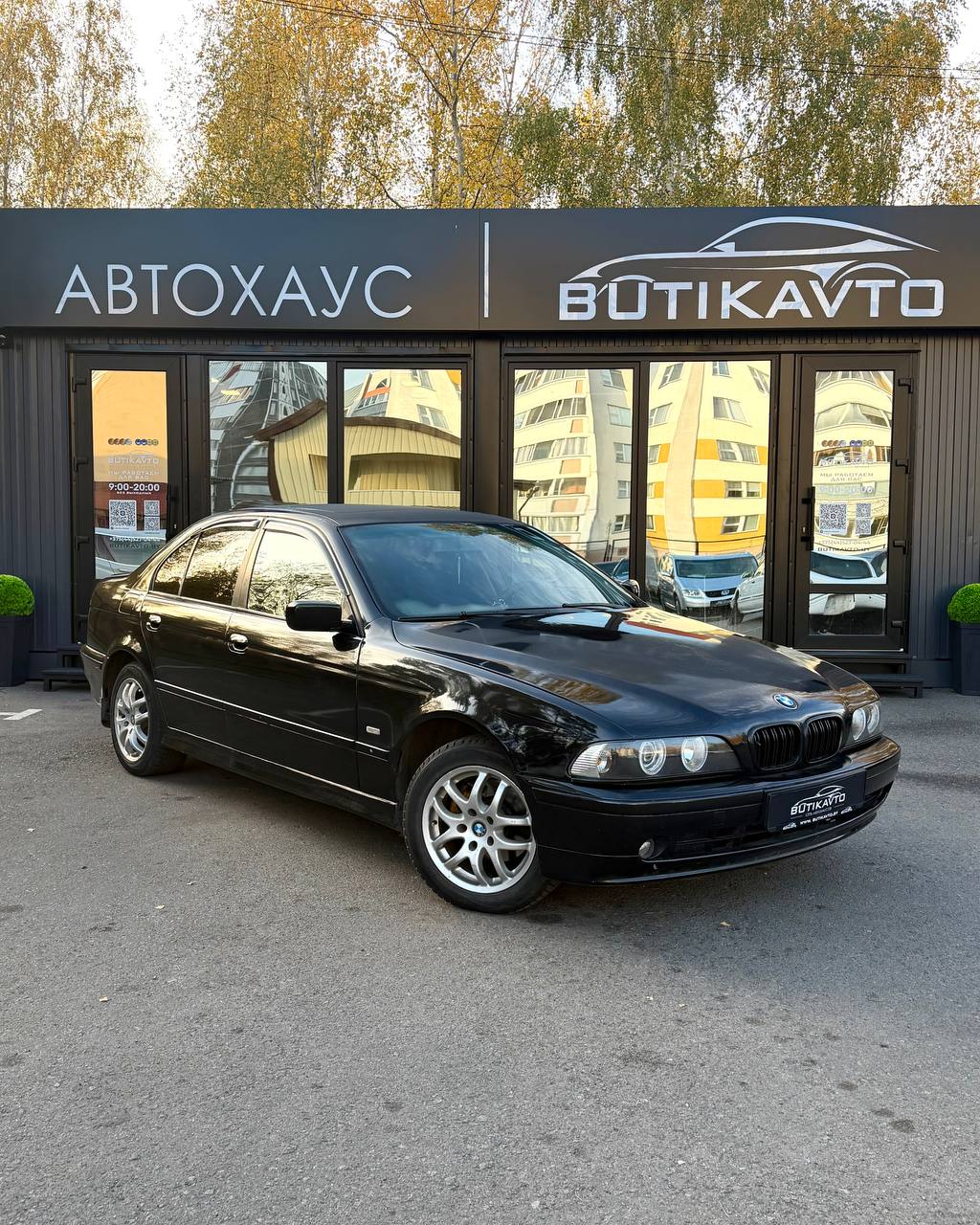 BMW 5 серия E39
