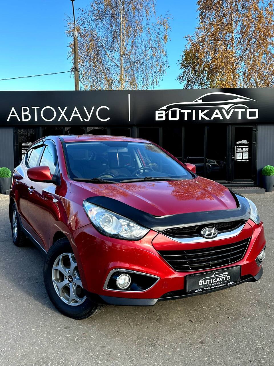Hyundai ix35 I