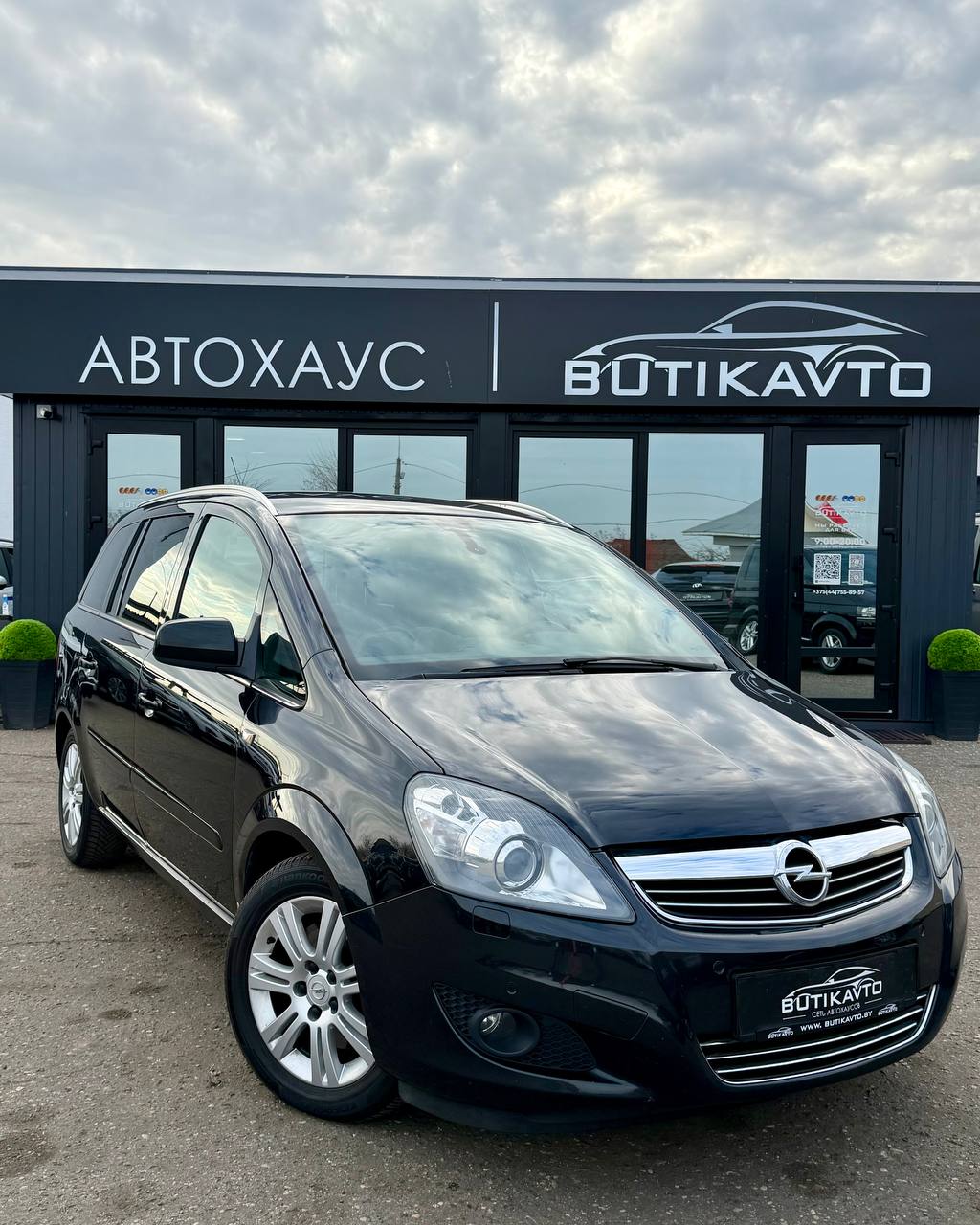 Opel Zafira B · Рестайлинг
