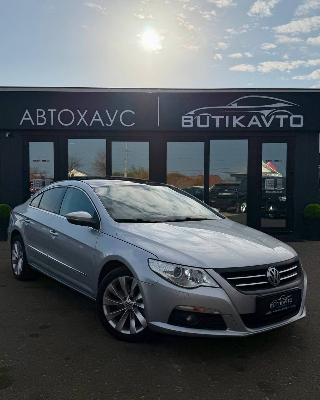 Volkswagen Passat CC I