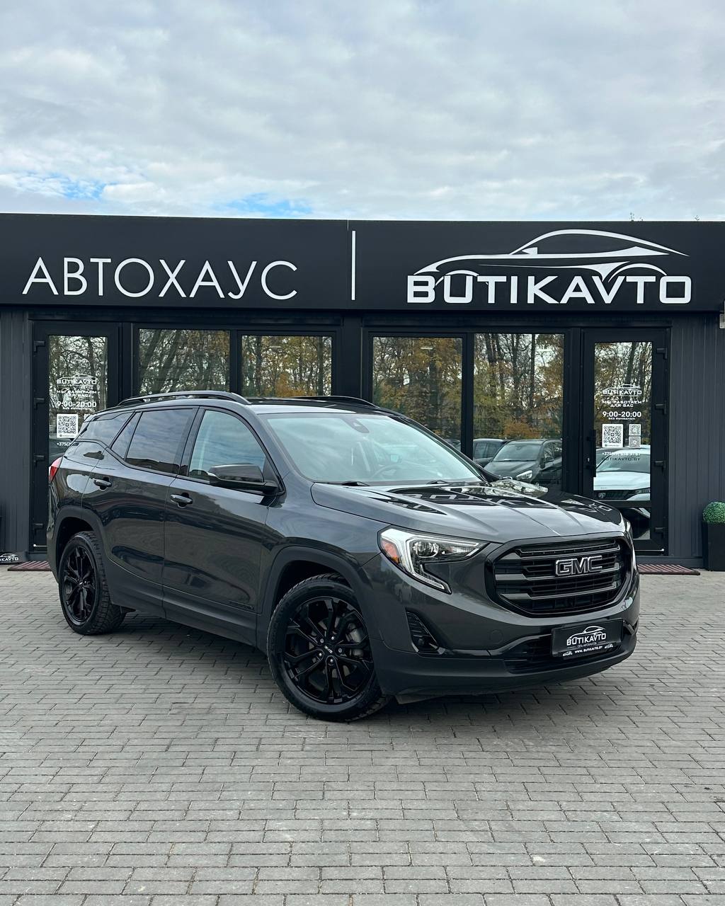 GMC Terrain II