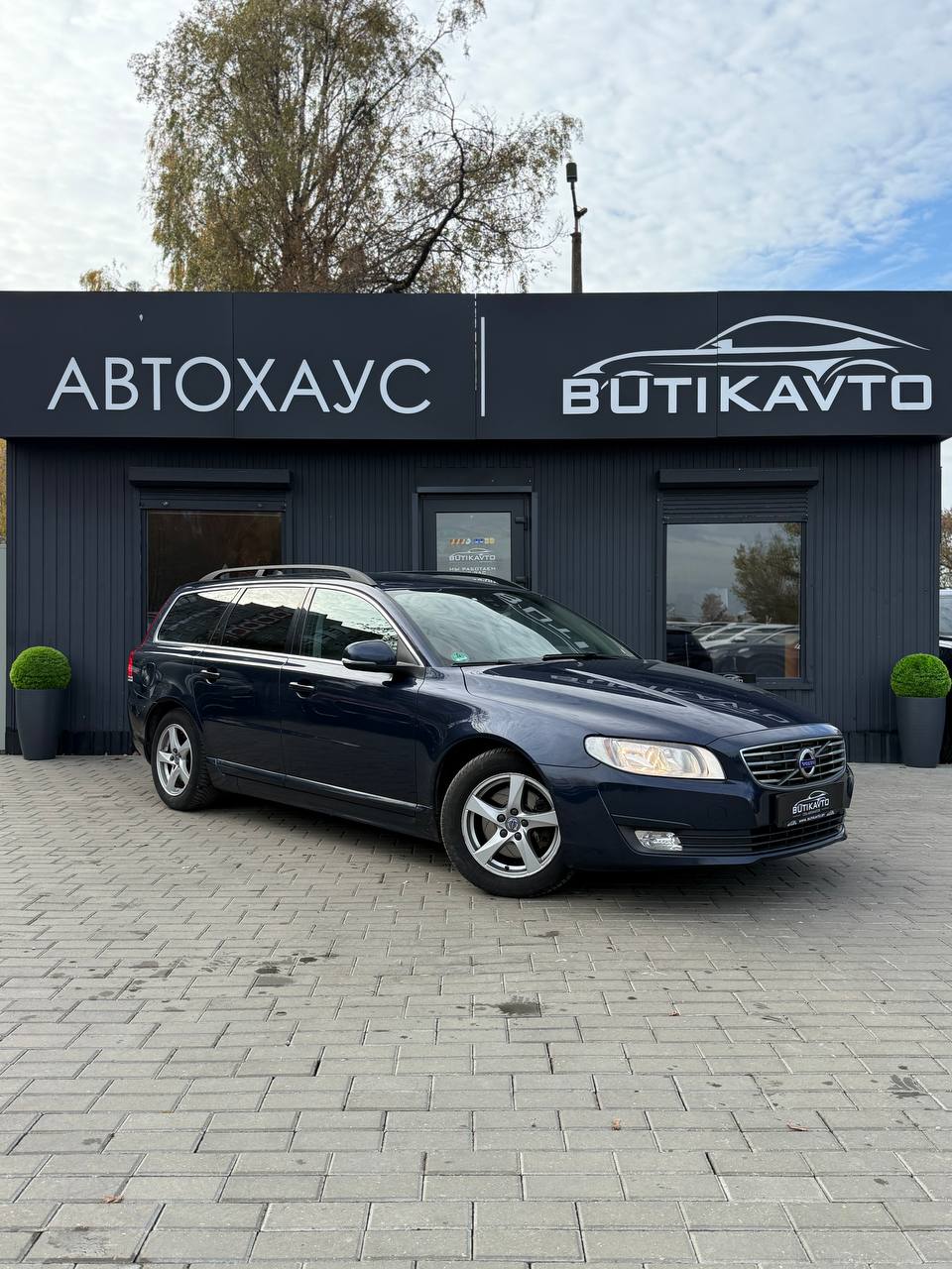 Volvo V70 III · Рестайлинг