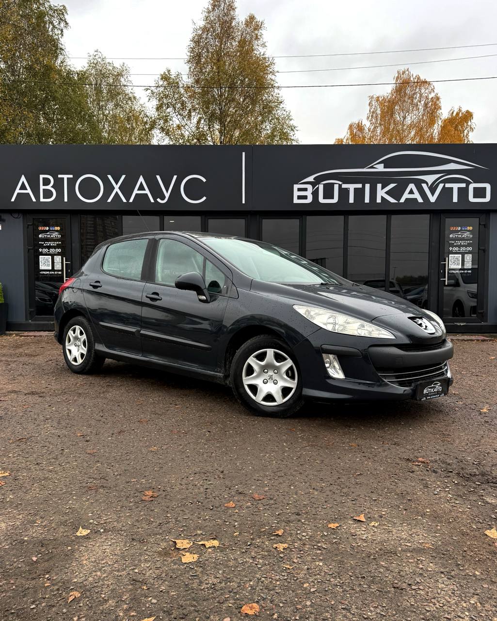 Peugeot 308, 2008 г., Брест — в лизинг