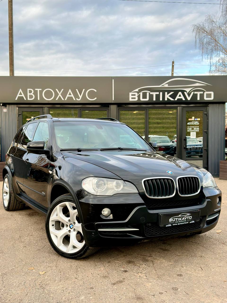 BMW X5, 2008 г., Полоцк — в лизинг