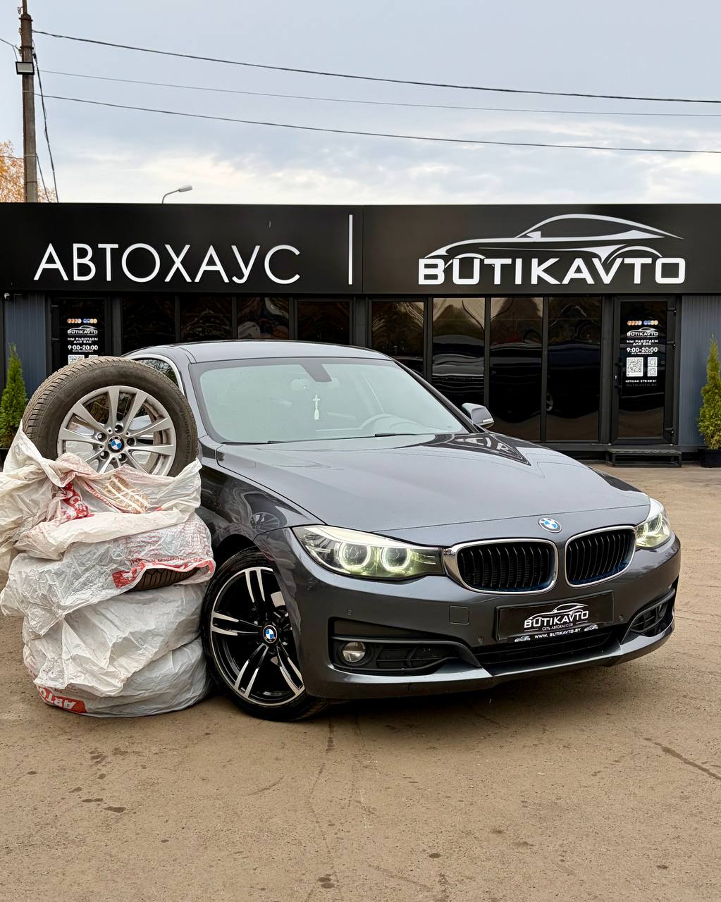 BMW 3 серия F34 (GT) · Рестайлинг