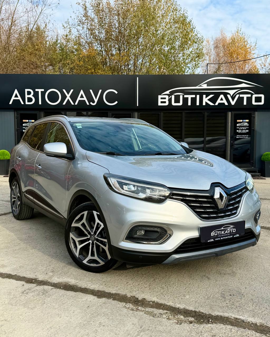 Renault Kadjar, 2019 г., Новополоцк — в лизинг