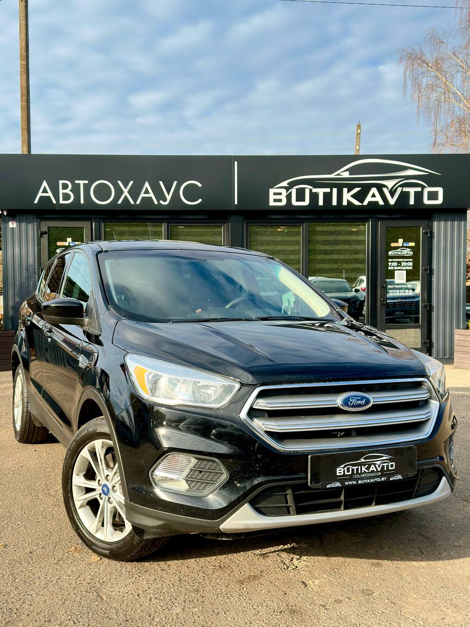 Ford Escape III · Рестайлинг
