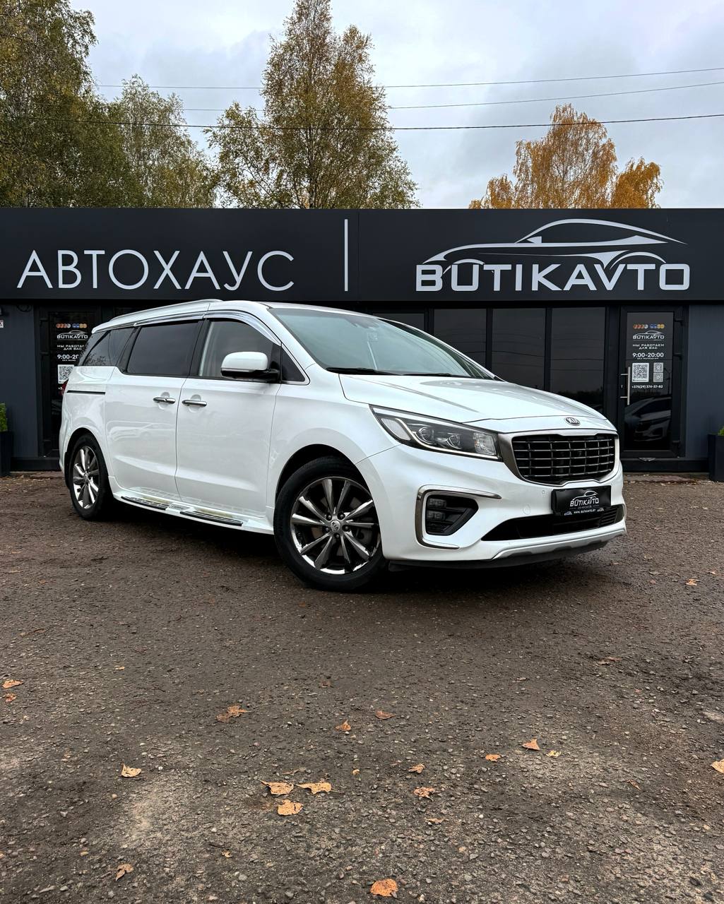 Kia Carnival, 2018 г., Брест — в лизинг