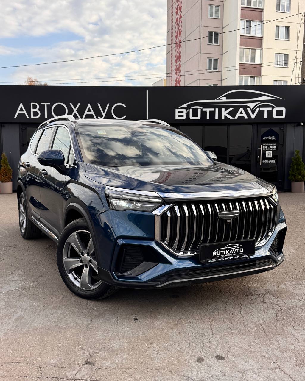Geely Haoyue L I