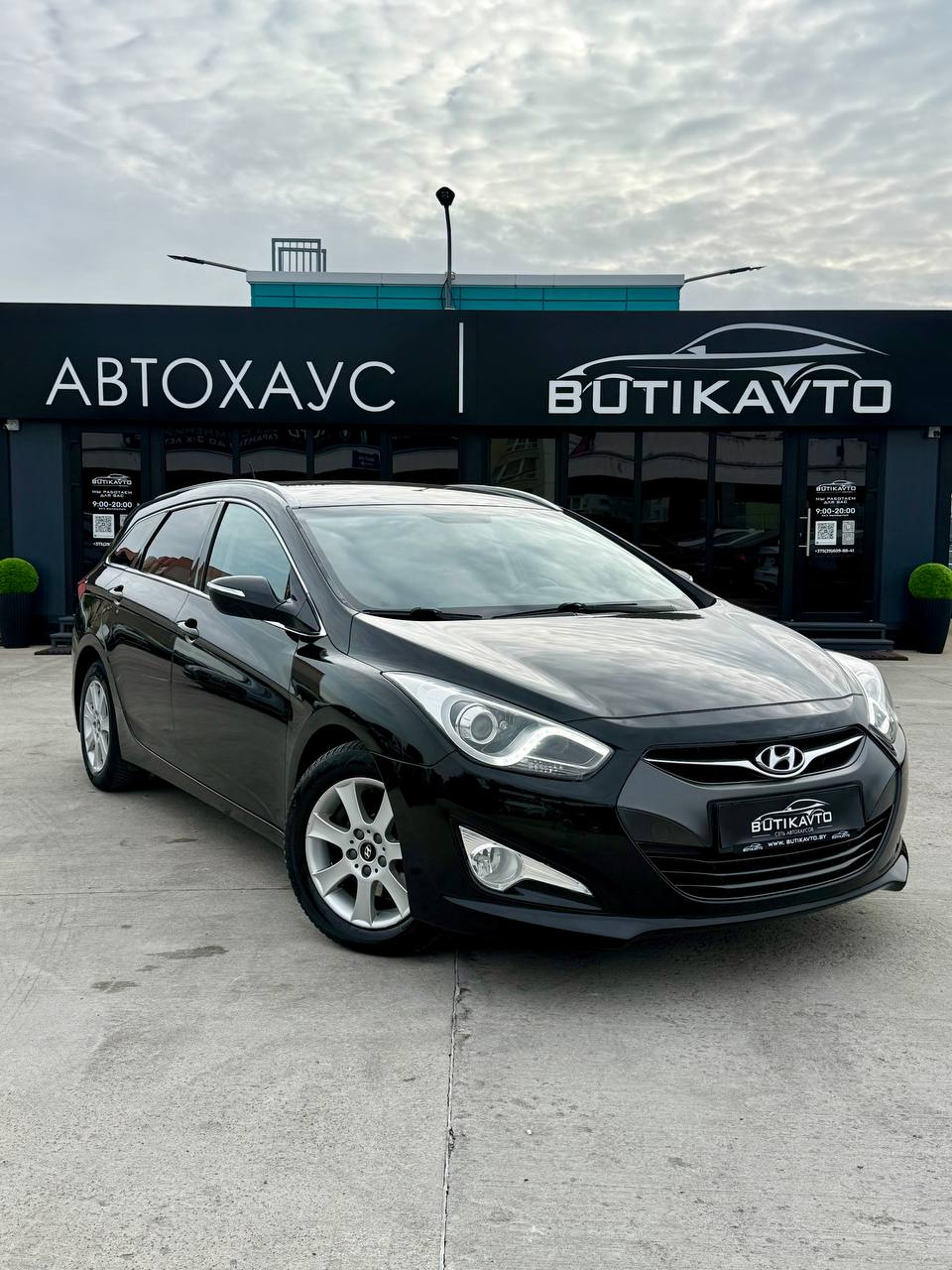 Hyundai i40 VF