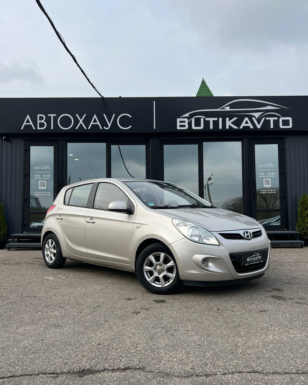 Hyundai i20, 2009 г., Гродно — в лизинг