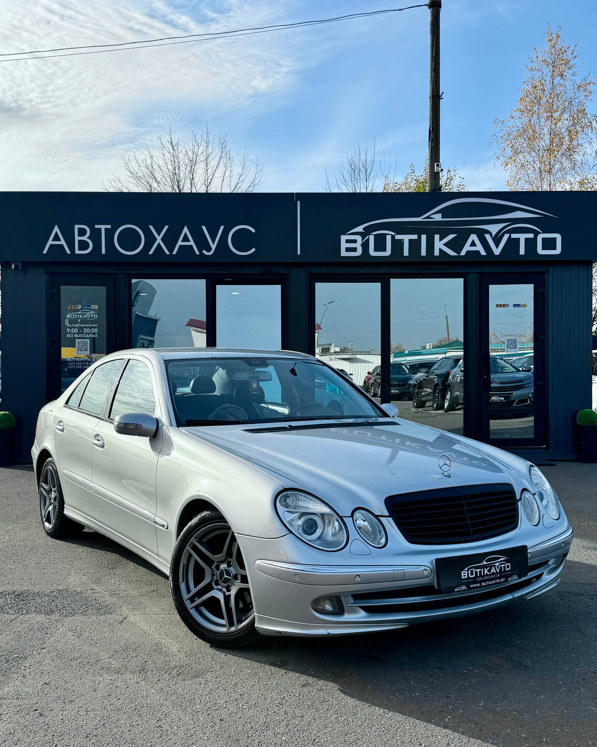 Mercedes-Benz E-Класс W211, S211