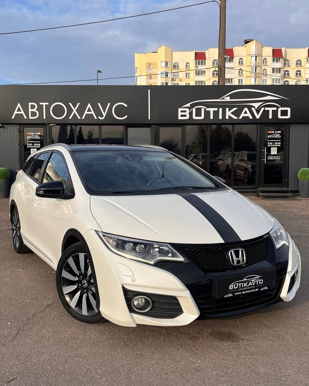 Honda Civic, 2015 г., Минск — в лизинг