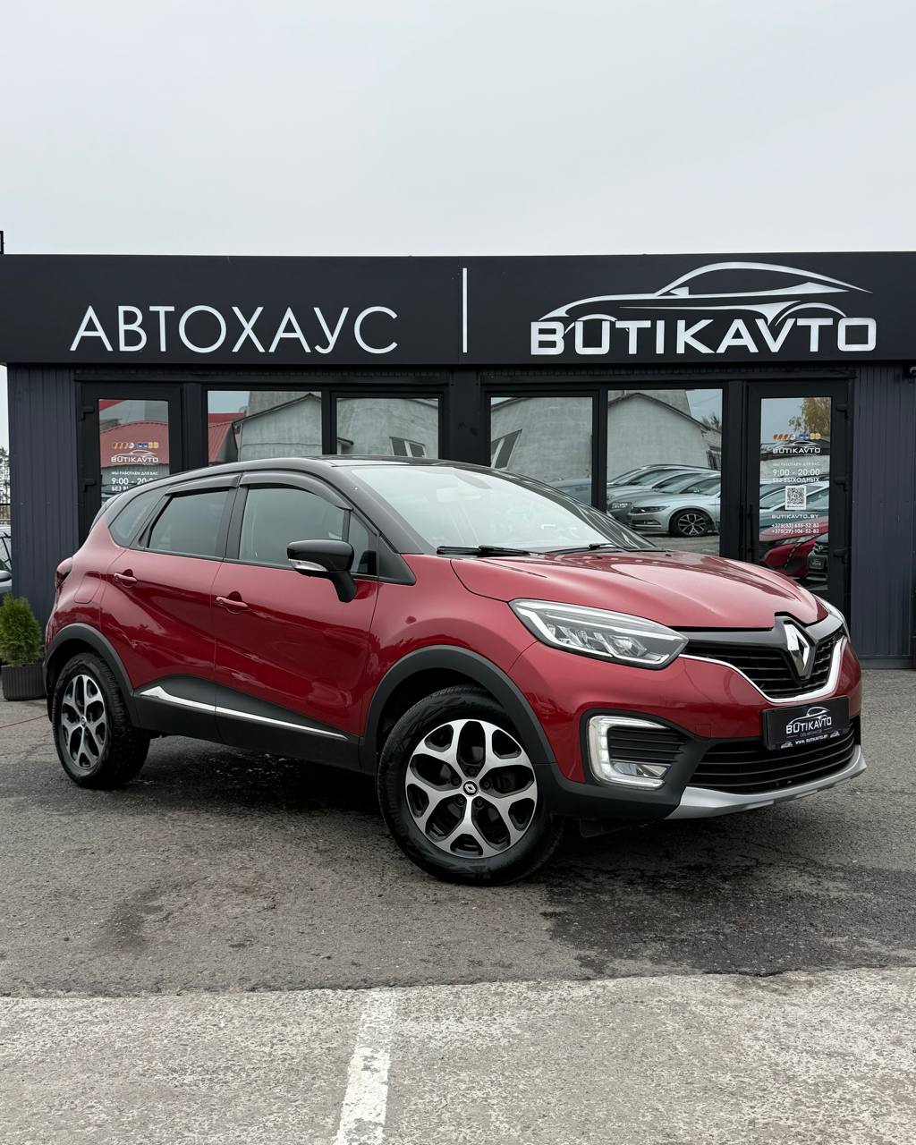 Renault Kaptur I