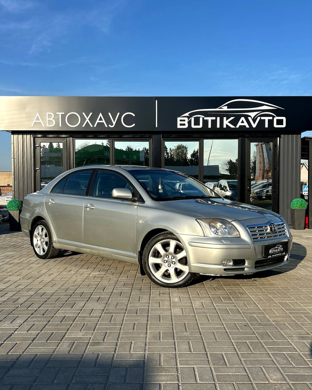 Toyota Avensis II (T250)