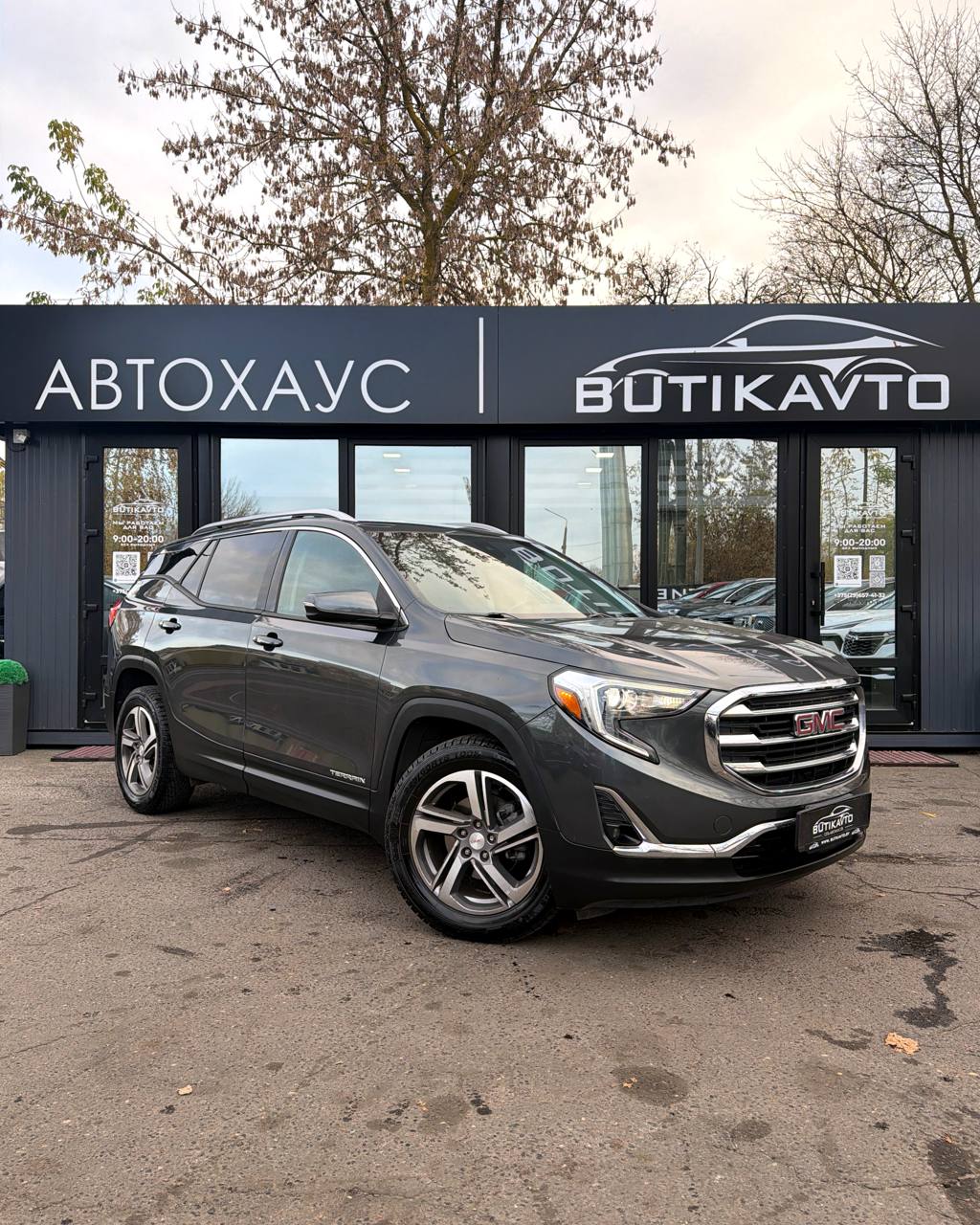 GMC Terrain II
