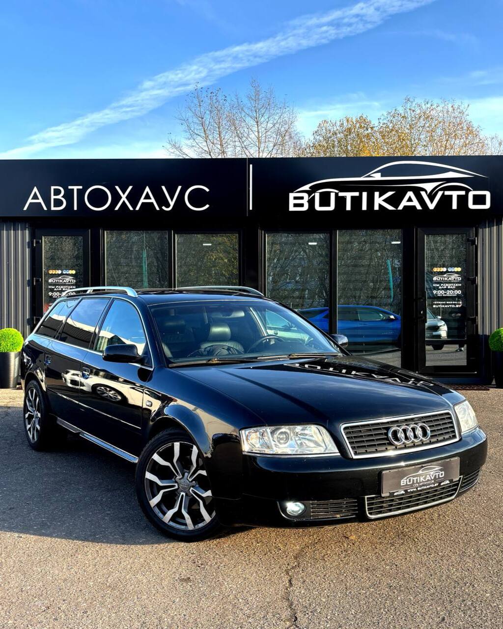 Audi A6 C5 · Рестайлинг