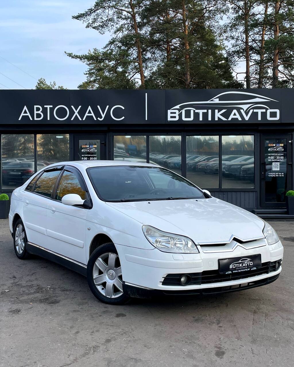 Citroen C5 I · Рестайлинг