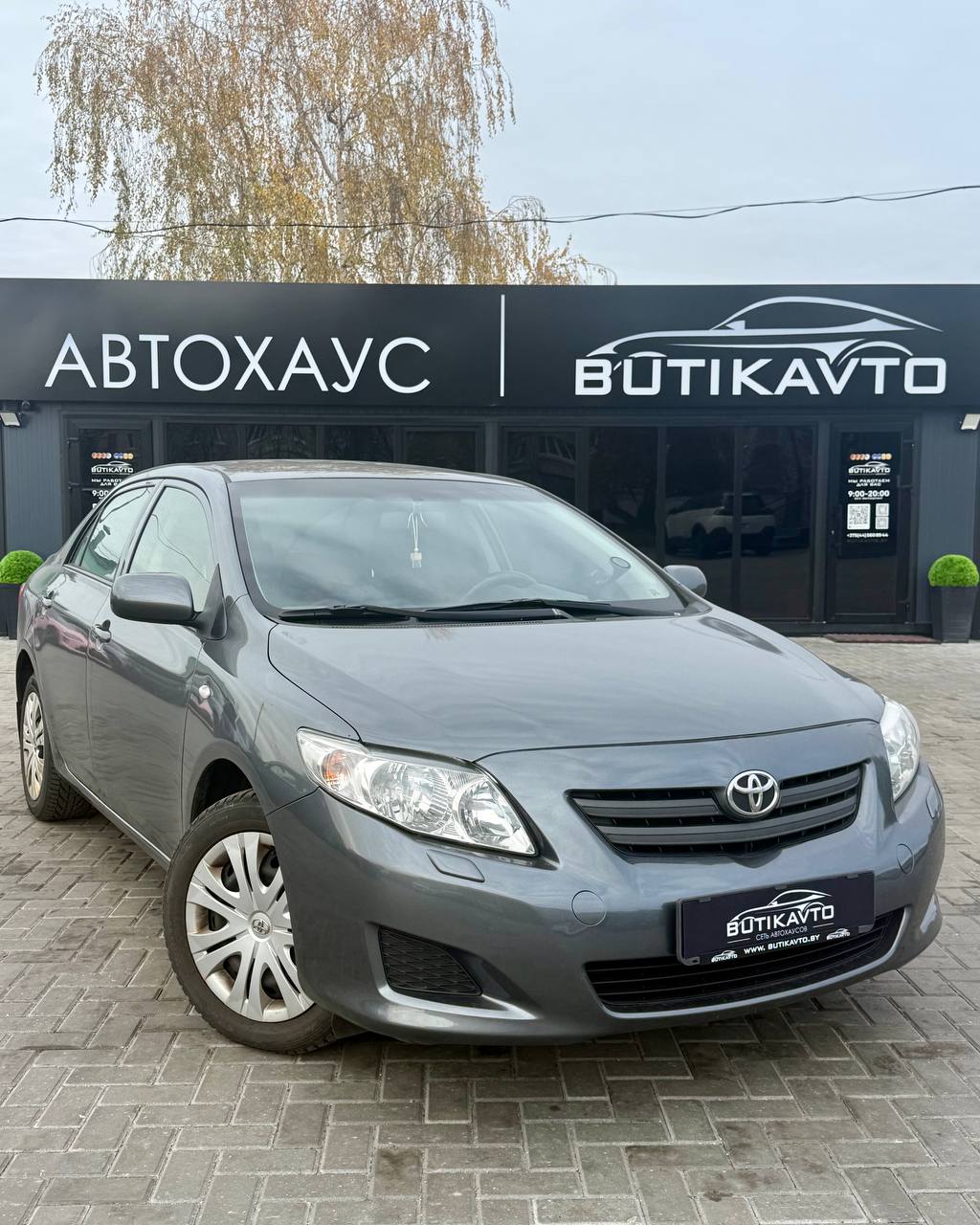 Toyota Corolla, 2008 г., Минск — в лизинг