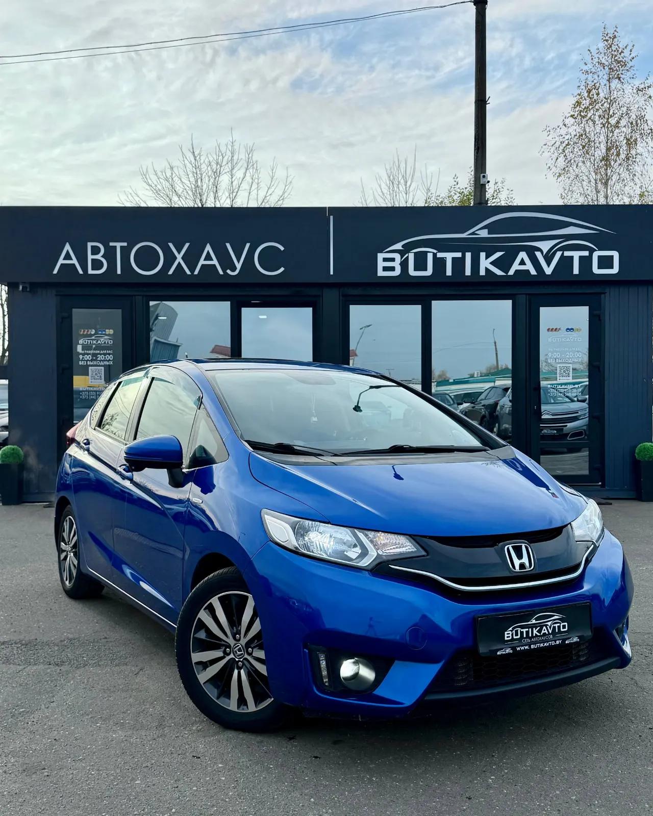 Honda Fit, 2014 г., Солигорск — в лизинг